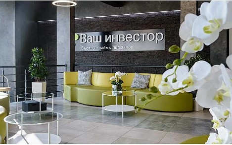 График работы офисов в праздничные дни марта