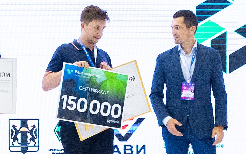 «Ваш инвестор» - партнер «Сибирской венчурной ярмарки 2021»