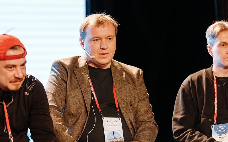 Вадим Фоминых, главный архитектор IT-департамента «Ваш инвестор», выступил с докладом на INFOSTART 2022