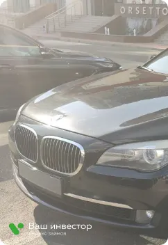BMW 760 LI