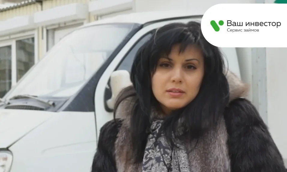 Видео отзыв