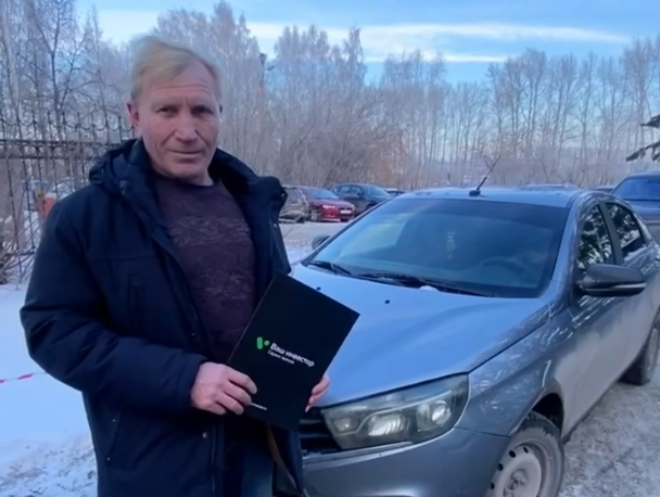 Видео отзыв