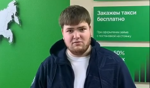 Видео отзыв