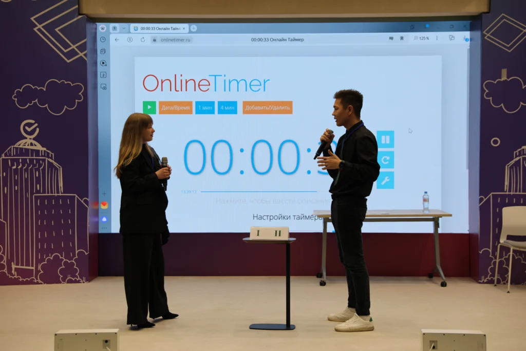 Первые в решении рабочих вопросов!